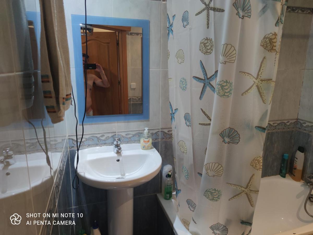 Appartamento Habitacion L Madrid Esterno foto